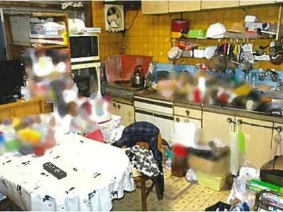 (値下げ) 島根県安来市 安来駅12分 戸建て 70万円の競売物件 #9