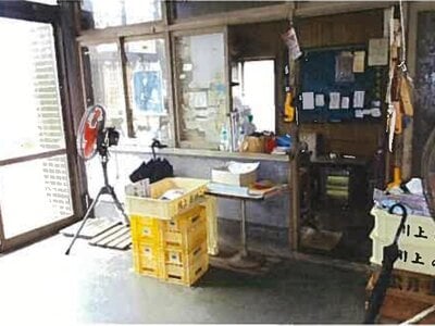 (値下げ) 島根県出雲市 雲州平田駅7分 戸建て 196万円の競売物件 #8