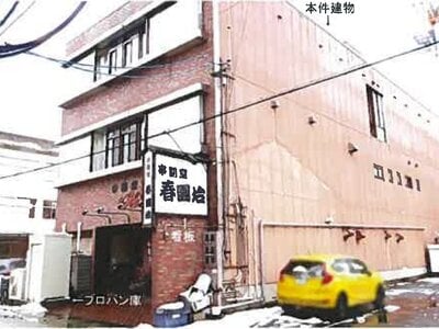 島根県松江市 松江駅3分 戸建て 1,942万円の競売物件 #2