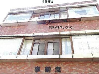 島根県松江市 松江駅3分 戸建て 1,942万円の競売物件 #3