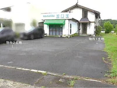 (値下げ) 島根県大田市 大田市駅 戸建て 256万円の競売物件 #1