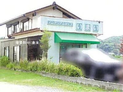 (値下げ) 島根県大田市 大田市駅 戸建て 256万円の競売物件 #4
