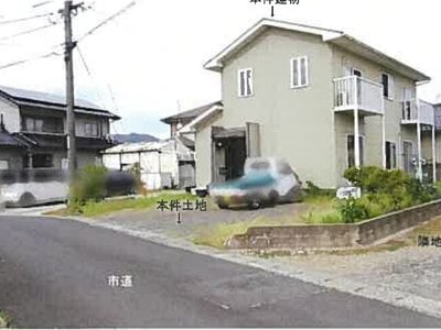 島根県出雲市 高浜駅11分 戸建て 417万円の競売物件 #1