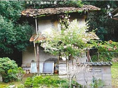 島根県安来市 安来駅 戸建て 218万円の競売物件 #8