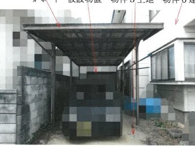 岡山県倉敷市 弥生駅4分 戸建て 382万円の競売物件 #3