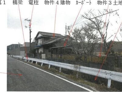 岡山県倉敷市 吉備真備駅12分 戸建て 273万円の競売物件 #1