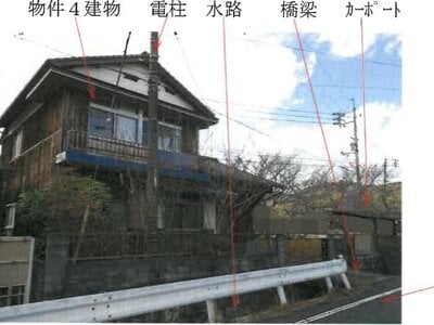 岡山県倉敷市 吉備真備駅12分 戸建て 273万円の競売物件 #2