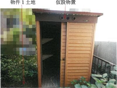 岡山県笠岡市 笠岡駅18分 戸建て 756万円の競売物件 #3