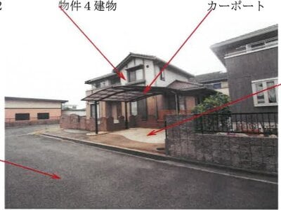 岡山県岡山市南区 妹尾駅27分 戸建て 942万円の競売物件 #2
