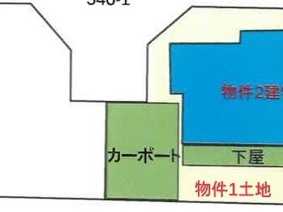 岡山県岡山市中区 東岡山駅13分 戸建て 229万円の競売物件 #13