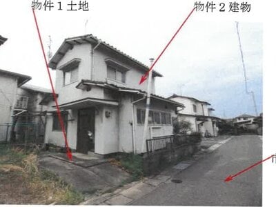 岡山県岡山市中区 東岡山駅13分 戸建て 229万円の競売物件 #3