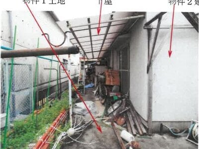 岡山県岡山市中区 東岡山駅13分 戸建て 229万円の競売物件 #4
