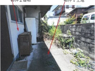岡山県赤磐市 牧山駅 戸建て 218万円の競売物件 #3