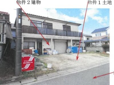 岡山県岡山市南区 茶屋町駅22分 戸建て 421万円の競売物件 #1