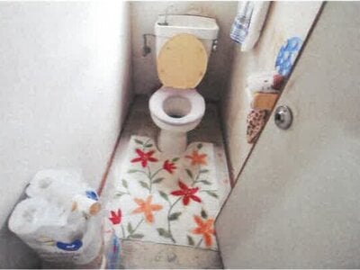 岡山県岡山市南区 茶屋町駅22分 戸建て 421万円の競売物件 #8