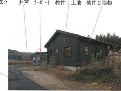 (値下げ) 岡山県浅口市 鴨方駅 戸建て 886万円の競売物件 #2