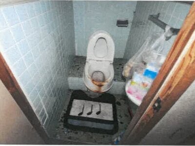 (値下げ) 岡山県高梁市 備中高梁駅5分 戸建て 125万円の競売物件 #9