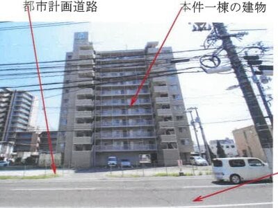 岡山県岡山市北区 大元駅6分 マンション「エバーグリーン東古松」797万円の競売物件 #2