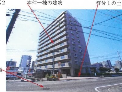 岡山県岡山市北区 大元駅6分 マンション「エバーグリーン東古松」797万円の競売物件 #3