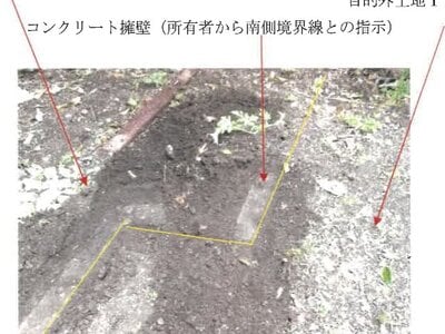 香川県さぬき市 鶴羽駅1分 戸建て 138万円の競売物件 #66