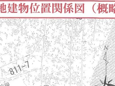 香川県高松市 岡本駅28分 戸建て 76万円の競売物件 #32