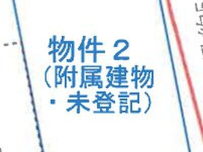 香川県高松市 岡本駅28分 戸建て 76万円の競売物件 #34