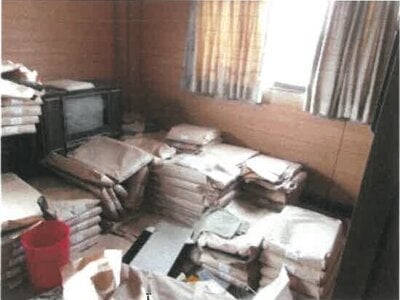 香川県仲多度郡多度津町 多度津駅18分 戸建て 501万円の競売物件 #16