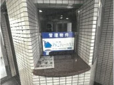 香川県高松市 今橋駅4分 マンション「ラ・パルフェ・ド・コリドール」7,000円の競売物件 #9
