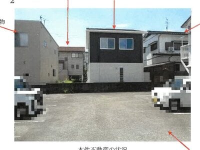 高知県高知市 桟橋通三丁目駅11分 戸建て 1,008万円の競売物件 #2