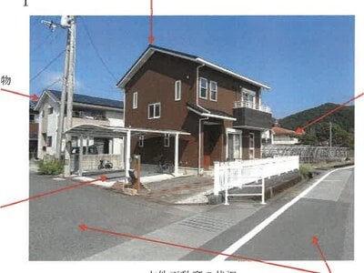 高知県香南市 のいち駅28分 戸建て 927万円の競売物件 #1