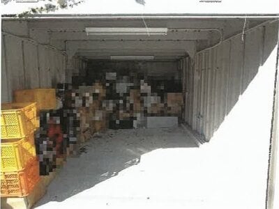 高知県高知市 明見橋駅27分 戸建て 1,020万円の競売物件 #17