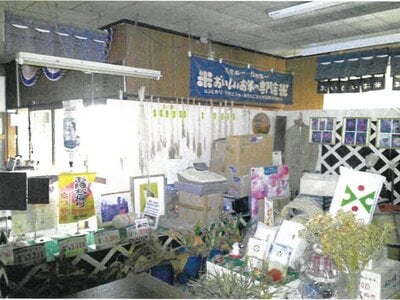 山形県東置賜郡川西町 羽前小松駅5分 戸建て 378万円の競売物件 #6