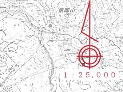 (値下げ) 山形県山形市 山形駅 マンション「ネオハイツ東山形」178万円の競売物件 #6
