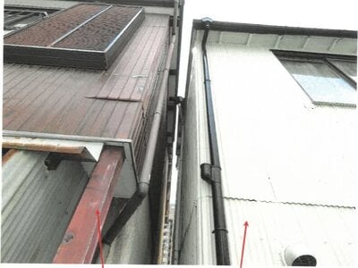 愛知県名古屋市北区 大曽根駅7分 戸建て 1,493万円の競売物件 #3
