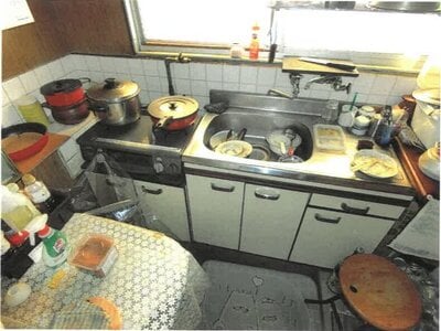 愛知県名古屋市北区 大曽根駅7分 戸建て 1,493万円の競売物件 #8
