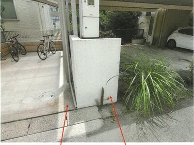 愛知県春日井市 勝川駅21分 戸建て 3,628万円の競売物件 #4