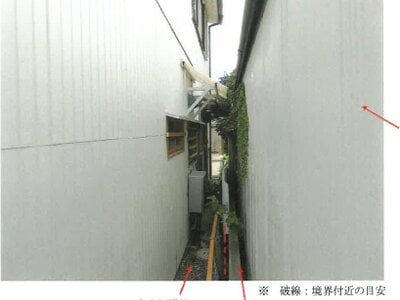 愛知県春日井市 勝川駅21分 戸建て 3,628万円の競売物件 #7