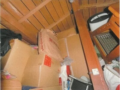 愛知県瀬戸市 中水野駅9分 戸建て 1,081万円の競売物件 #10