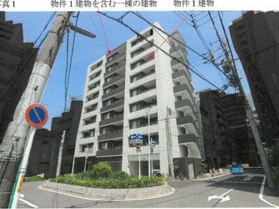 愛知県名古屋市西区 国際センター駅8分 マンション「BELISTA那古野」1,183万円の競売物件 #1