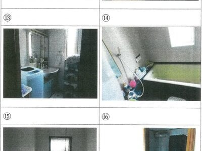 滋賀県湖南市 石部駅30分 戸建て 308万円の競売物件 #2