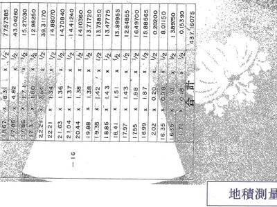 滋賀県大津市 石山寺駅28分 戸建て 704万円の競売物件 #13
