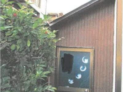 滋賀県大津市 石山寺駅28分 戸建て 704万円の競売物件 #5