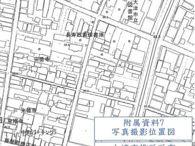 滋賀県大津市 三井寺駅3分 戸建て 2,138万円の競売物件 #29