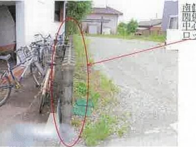 福岡県久留米市 南久留米駅12分 土地 880万円の競売物件 #5