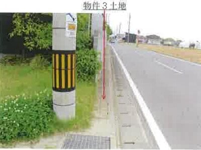 福岡県久留米市 大善寺駅12分 戸建て 1,458万円の競売物件 #3