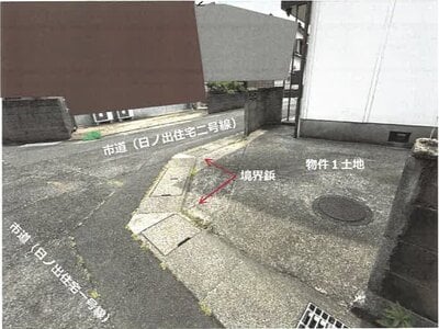 佐賀県唐津市 西唐津駅5分 戸建て 240万円の競売物件 #15