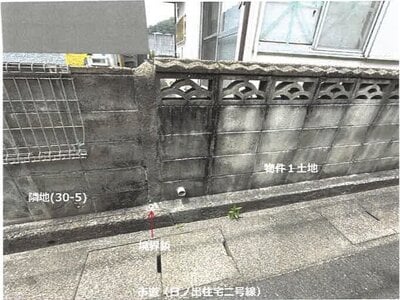 佐賀県唐津市 西唐津駅5分 戸建て 240万円の競売物件 #18