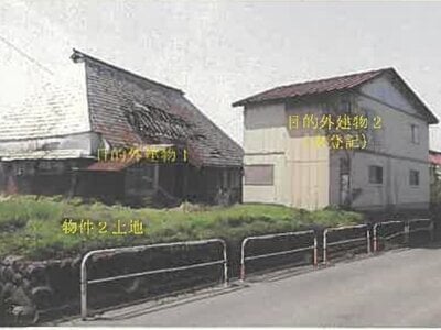 秋田県鹿角市 十和田南駅2分 土地 202万円の競売物件 #2
