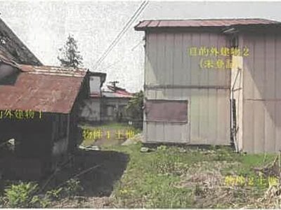 秋田県鹿角市 十和田南駅2分 土地 202万円の競売物件 #7