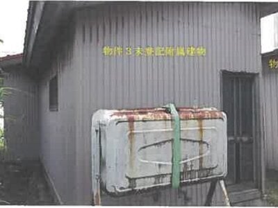 (値下げ) 秋田県北秋田市 鷹ノ巣駅15分 戸建て 153万円の競売物件 #7